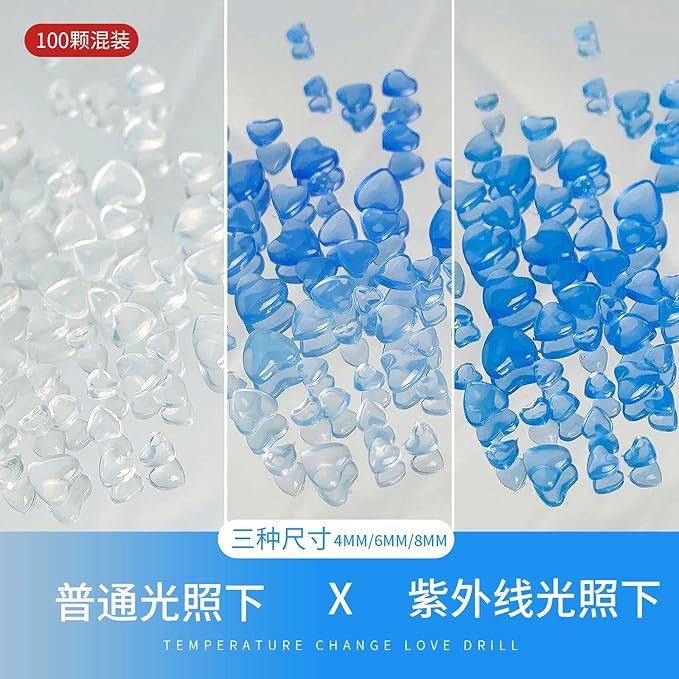 100PC UV Sensitive Heart Nail Art Decoration Mix 4/6/8mm Light Color Change Rhinestone Gems Crafts Nail Art Nail Jewelry Accessories, Blue
