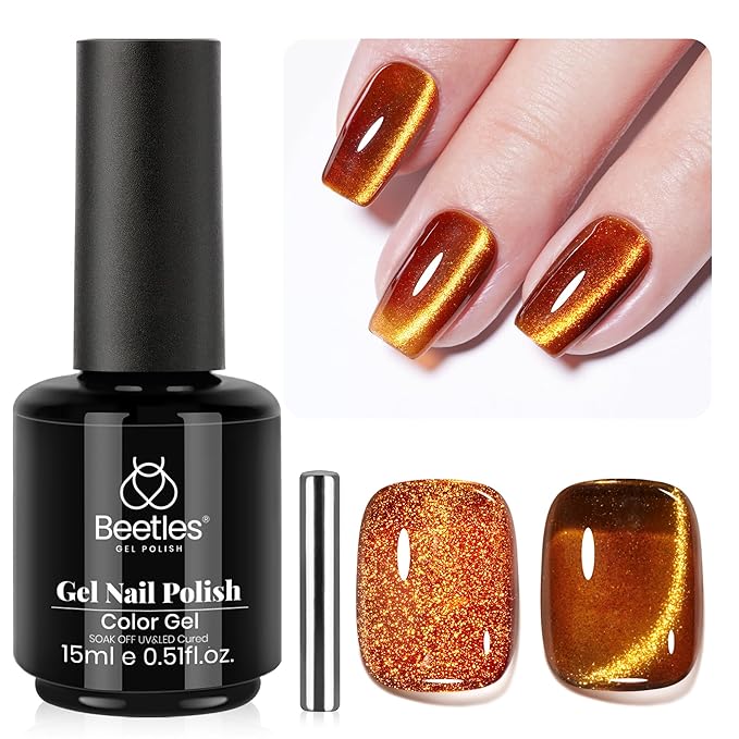 Beetles Brown Cat Eye Gel Nail Polish - Amber Glint Cat Eye Gel Polish, 15ML Fall Brown Gold Powder Magnetic Glitter Gel Polish Soak Off UV French Nail Art Salon DIY Manicure Gift for Women