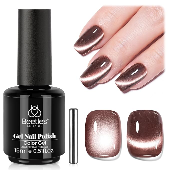 Beetles Brown Cat Eye Gel Nail Polish - Cinnamon Girl Cat Eye Gel Polish, 15ML Glitter Brown Magnetic Fall Gel Polish Jelly Sheer Translucent Effect Soak Off UV French Nail Art Manicure Gift for Women
