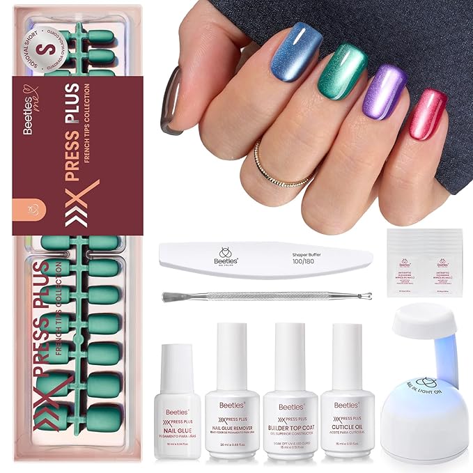 Beetles X Press Cat Eye Nails Kit - Galaxy Aurora | 7 Colors Cat Eye Press On Nails Short Square | 224Pcs 16 Sizes All-in-One Kit With Nail Glue,Remover,Builder Top Coat,Nail Lamp Gift