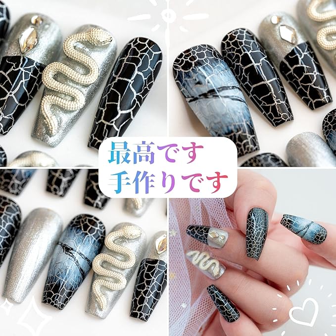 Sun&Beam Nails Handmade Press On Nail Coffin Ballerina 3D Snake Black Acrylic Fake Tip Design Art Charms Cute with Storage Box 10 Pcs (007 XS)