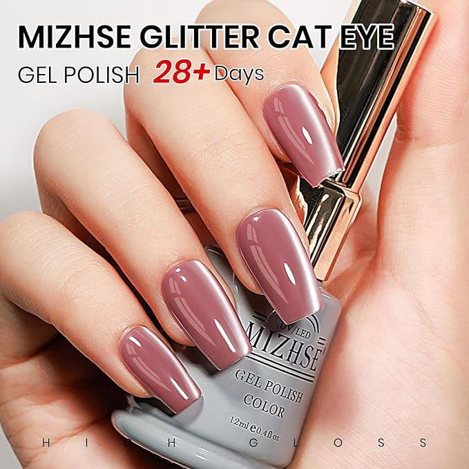 MIZHSE Nude Pink Cat Eye Gel Nail Polish, Shimmer Glitter Cat Eye Gel Polish U V LED Soak Off Gel Polish for Nail Salon Home DIY 0.4oz 12mL