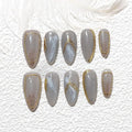 Sun&Beam Nails Handmade Press-on Medium Long Almond Blue Gold Ombre Hand-Painted Gradation Design Fashion False Nail Tips 10 Pcs Set (#230 S)