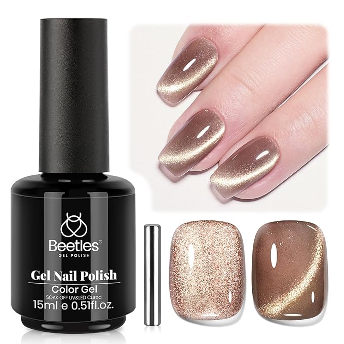 Beetles Brown Cat Eye Gel Nail Polish - Velvet Cinnamon Cat Eye Gel Polish, 15ML Fall Brown Mocha Mousse Magnetic Glitter Gel Polish with Magnet Soak Off UV French Nail Art Manicure Gift for Women