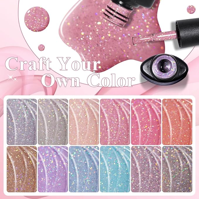 MTSSII Glitter Gel Nail Polish Set Reflective Glitter Gel Polish Nude Nail Polish Kit 18PCS Blue Purple Soak Off Nail Art Gel Manicure Spring Gifts for Women Girls