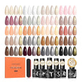 Peacecolor 26PCs Gel Nail Polish Set, 20 Natural Colors Milky White Nude Brown Nail Polish with 5Pcs Glossy/Matte/Glitter Top Base Coat Manicure Kit Gifts for Women DIY Home