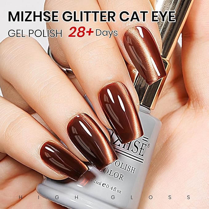 MIZHSE Brown Jelly Glass Cat Eye Gel Nail Polish, 12mL Holographic Glitter Cateye Gel Polish U V LED Sheer Color Magnetic Gels Nail Polish for Nail Salon Home DIY