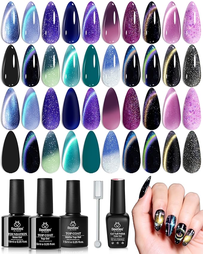 Beetles Chameleon Gel Nail Polish Set - 20 Color Stellar Mirage Cat Eye Temperature Changing Shifting Gel Polish Magnetic Jelly Nails Soak Off UV LED Nail Art Spring Gift for Women&Girls