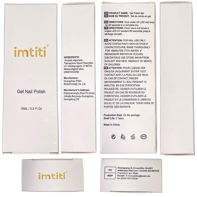 Imtiti Nude Gel Nail Polish, 0.5 Fl Oz Nude Beige Gel Polish for Neutral Skin Tones, DIY Nail Art Starter Kit