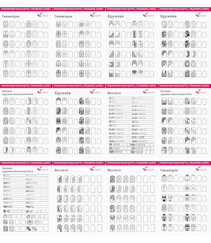 Nail Art Book Design Practice With 3pc Rose Gold Nail Liner Pen 360pcs Nail Wipes Lines Drawing Painting Template Learning Book Manicure Tools For Beginner (white)