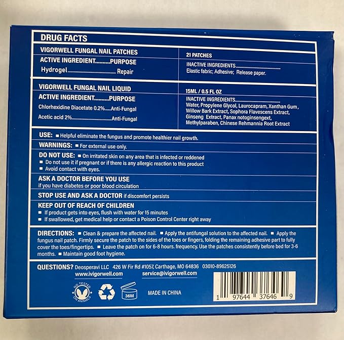 Toenail Fungus Treatment Extra Strength - (Medium) 32 Nighttime Hydrogel Patches for Overnight Toenail Repair - Visible Results in 8 Hours - Fungal Nail Patches for Toenail Fungus Relief